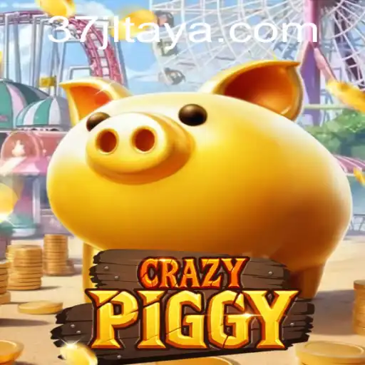 Exploring CrazyPiggy: The Innovative Game That's Captivating Audiences