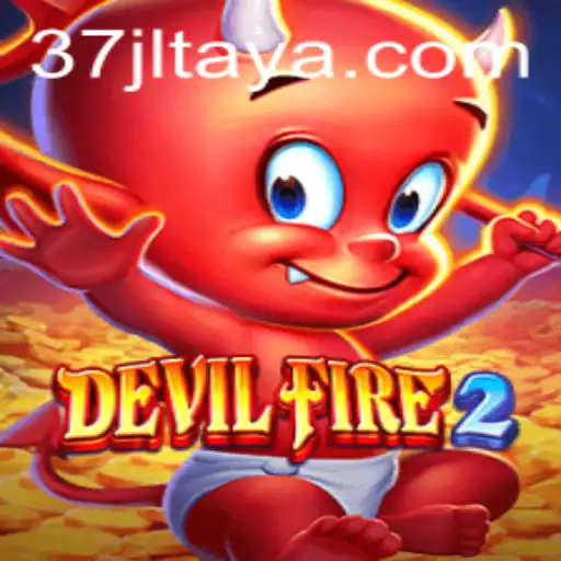 Discover the Thrilling World of DevilFire2: Unleash the Power of 37 JL