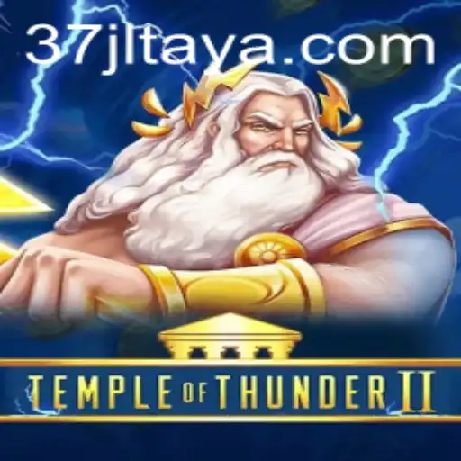 Exploring the Exciting World of TempleofThunderII: A Role-Playing Game Like No Other