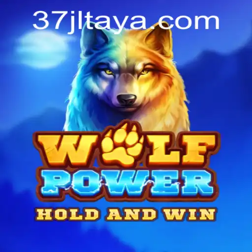 Discovering WolfPower: A New Era in Gaming
