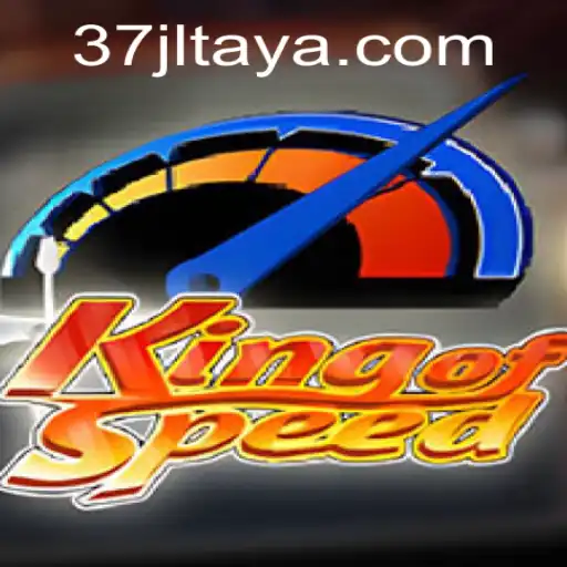KingofSpeed: A Thrilling Racing Adventure
