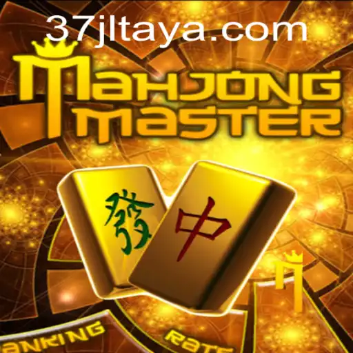 Exploring the World of MahJongMaster: A Deep Dive into Gameplay and Strategy