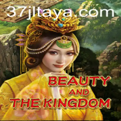 Discovering BeautyAndTheKingdom: A New Adventure Awaits