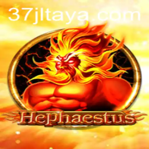 Unveiling the Majesty of Hephaestus: A Comprehensive Guide