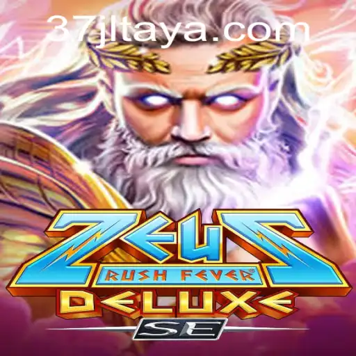 Explore the Excitement of ZeusRushFeverDeluxeSE: A New Era in Gaming